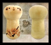 Murakami Kenichi (村上 けん一)
